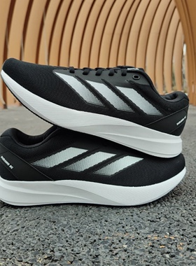 adidas Duramo RC 轻盈柔布 防滑耐磨 低帮运动跑步鞋 男女同款