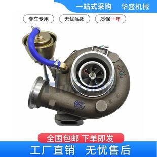 挖掘机沃尔沃EC210D 21092586 EC200D道依茨发动机D5E涡轮增压器