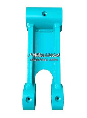 挖掘机神钢SK60 65 70 75-8工字架 千秋架 连杆 扁担 马拉头 配件