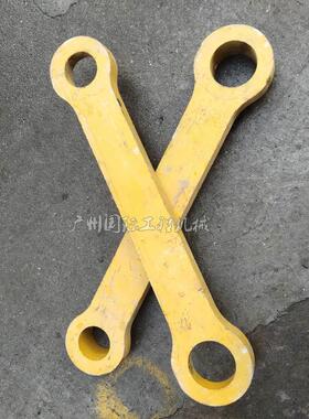 挖掘机杰西博JCB330 360连杆 工字架 千秋架 挖斗连杆扁担 马拉头