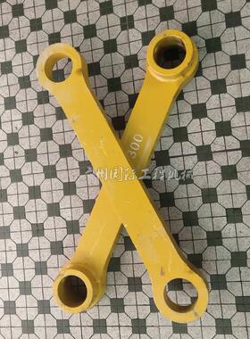适用于小松PC300 350 360-7-8挖掘机工字架千秋架H架连杆扁担配件