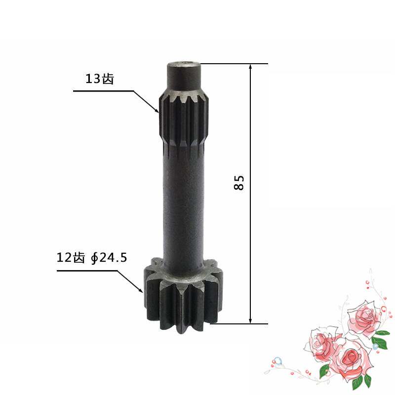 Variant 5873028328479