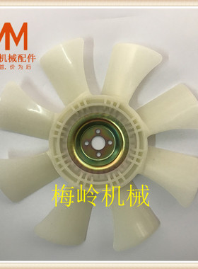 挖掘机配件卡特306 307B D加藤250SE-7 4M40 S4F发动机水箱风扇叶