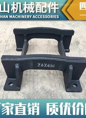 日立EX450护链器ZAX450挖机护链架ZX470/480/490大链条保护架配件