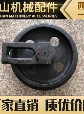 小松PC20-2/PC27钩机导向轮PC30-7涨紧轮PC35-1挖掘机引导轮 配件