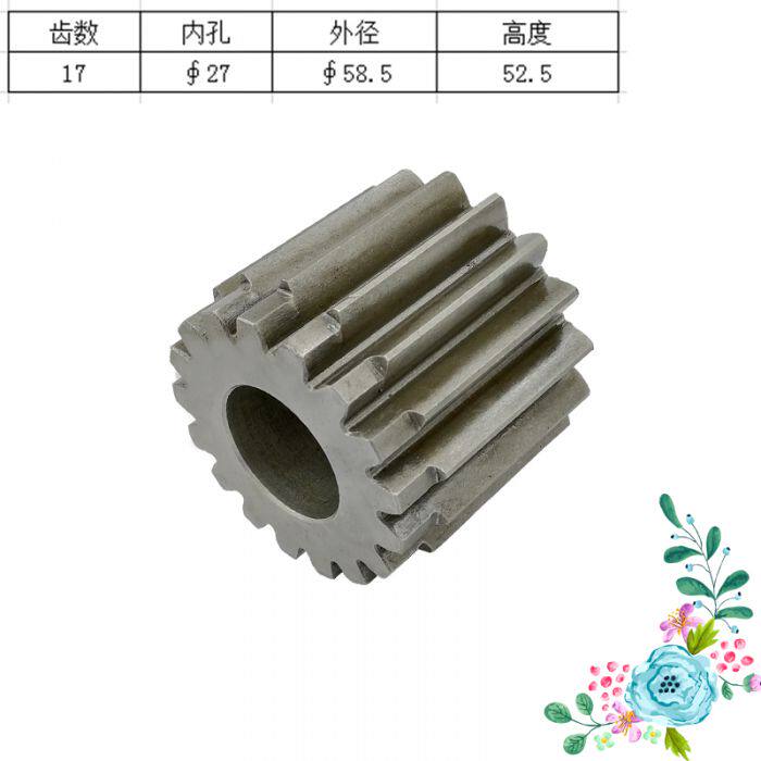 挖掘机斗山DH80G回转二级太阳齿 17齿齿轮配件