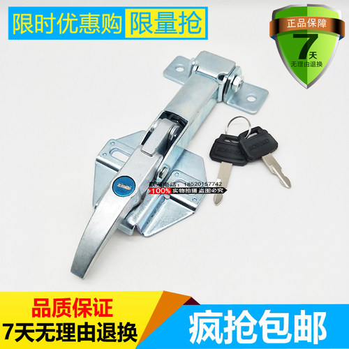 神钢SK120/200/210/350-5/6/8/超8挖掘机盖锁发动机引擎盖缸盖锁