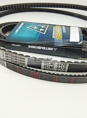 挖掘机斗山大宇4PK990 1270 1270 1490 1470三星空调皮带三角配件