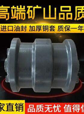 山河智能SW50N9挖机支重轮支撑轮SWE55H钩机承重轮底地轮链轮配件