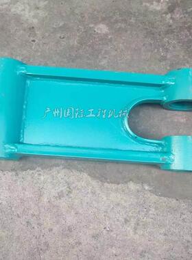 挖掘机配件神钢SK200 210 230 250 260 330 350工字架 千秋架连杆