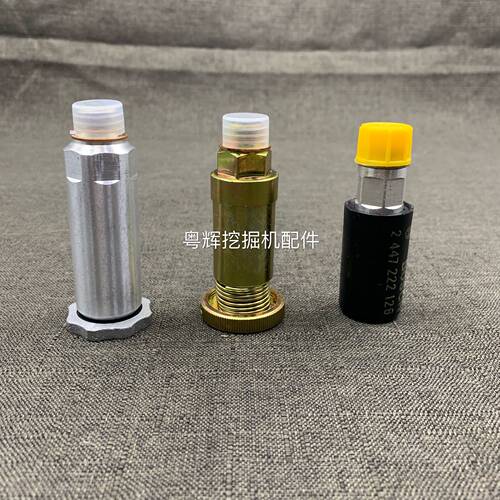 挖掘机手油泵手柄输油泵手压铝手柄通用日立卡特神钢现代斗山大宇