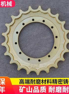 山重JCM60GC钩机驱动轮JCM68-8齿圈JCM906D挖机驱动齿太阳齿配件