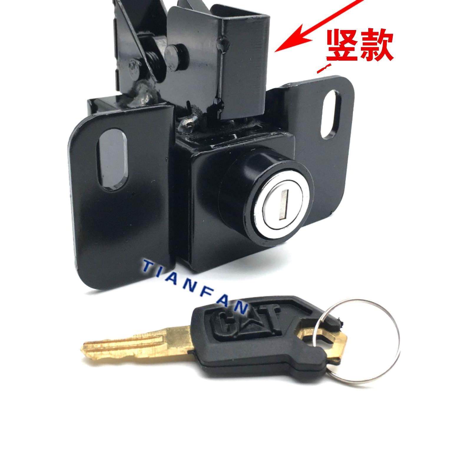 挖掘机卡特后盖锁CAT305E 305.5E 306 307 308E2边门锁侧门侧