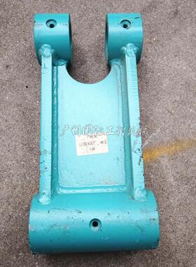 山河智能50 60 70 80 90 150工字架 连杆加厚千秋架H架挖掘机配件