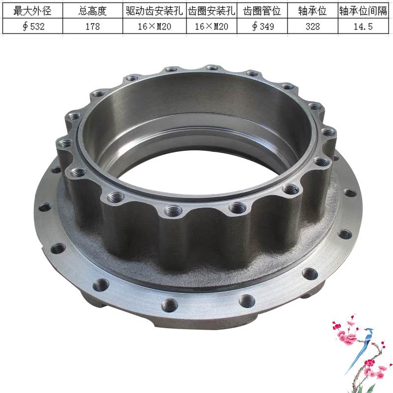 卡特323D2L挖掘机行走马达壳 驱动盘等配件