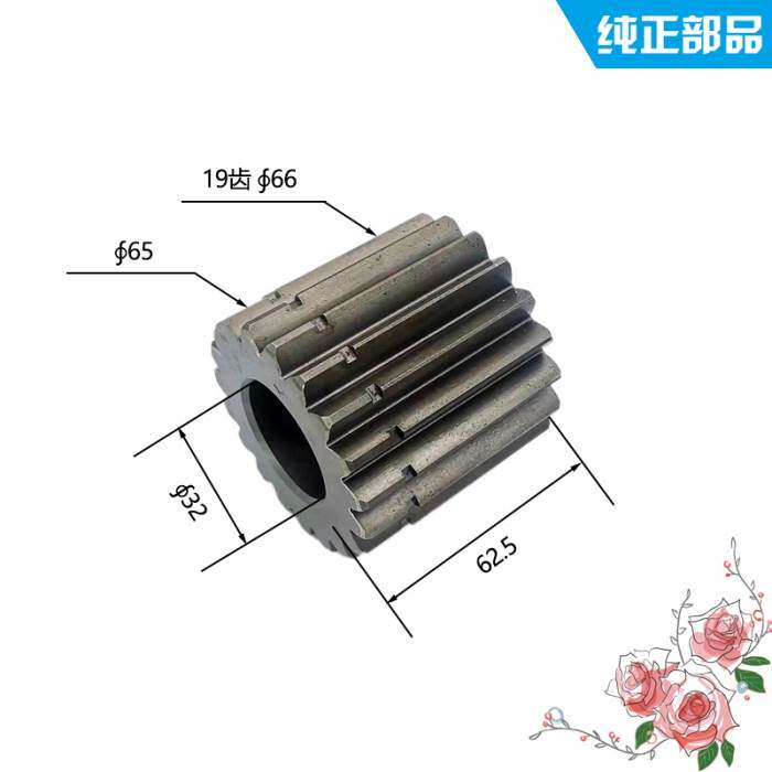 Variant 6040554883816