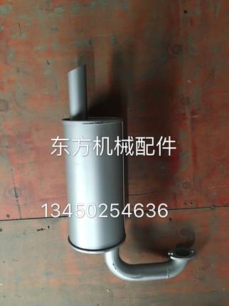 挖机配件玉柴YC13/20-8/35-6/35-8消声器排气管烟筒消音器烟囱