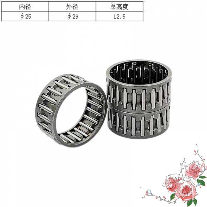 Variant 5873028328480