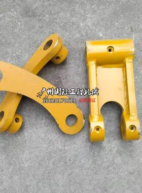 适用玉柴35千秋架工字架YC35工字架玉柴35连杆扁担H架挖掘机配件