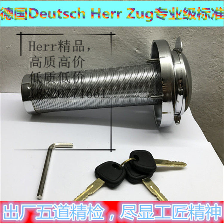 挖机配件 柴油箱防盗锁小松/大宇/神钢/日立/住友/现代/三一/卡特
