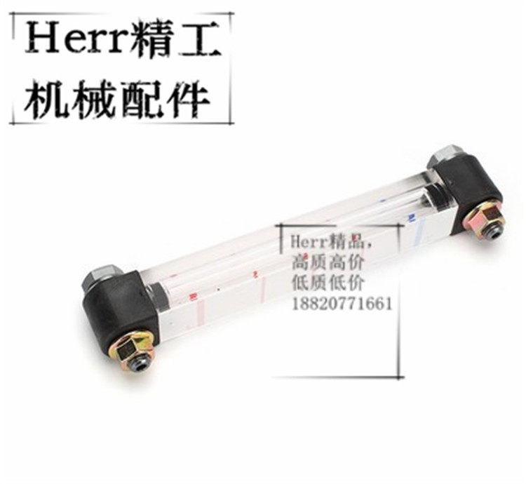 挖掘机配件液压油标尺泵油尺日立卡特神钢现代大宇住友三一测油计