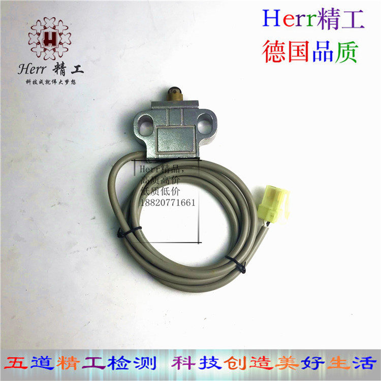 挖机配件PC100-5/PC小松120-5行走压力开关PC200-5行程开关感应
