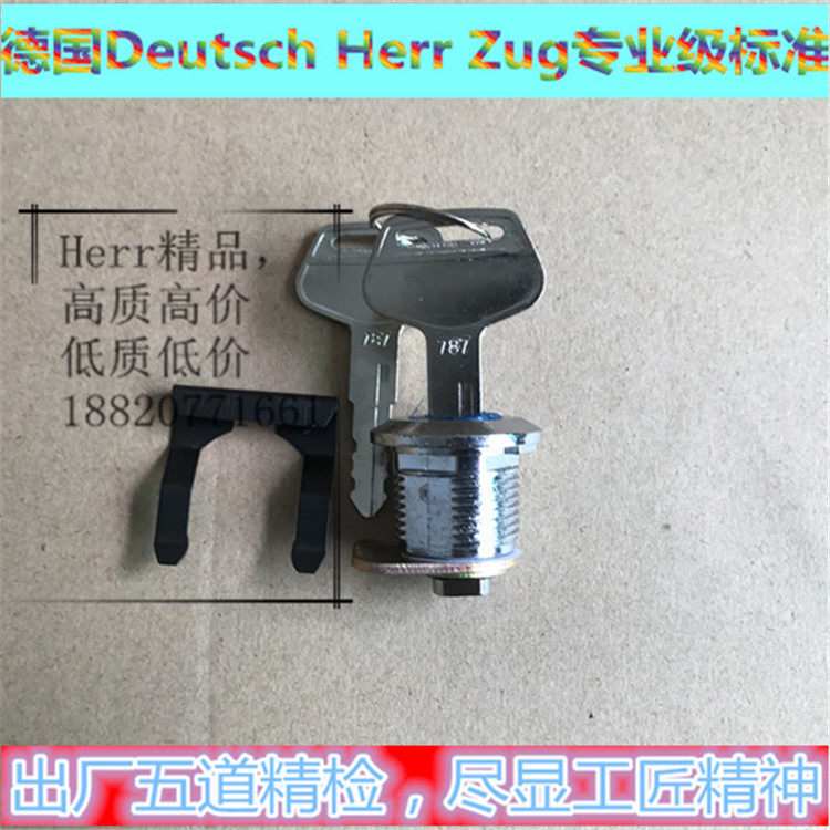 小松PC60/100/120/200/300/360-5-6-7-8边门锁芯/工具箱锁芯配件