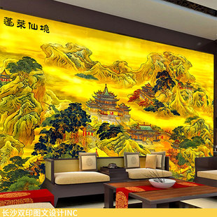 蓬莱仙境墙纸寺庙禅道供桌台佛堂背景墙中式古建风装松树神山壁画