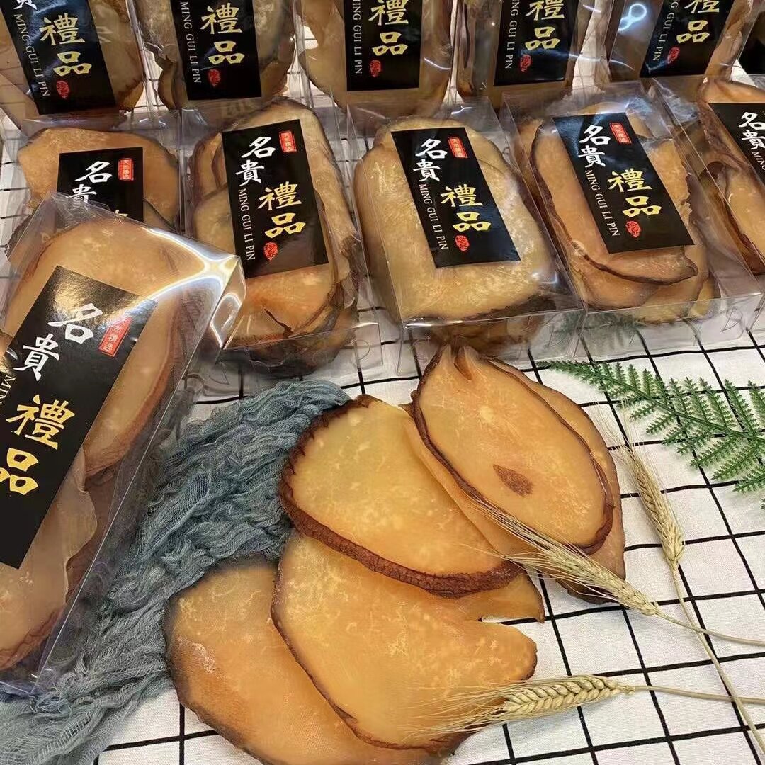 响螺片干 深海野生大片 海螺肉片 煲汤汤料滋补品 500克一斤包邮图片