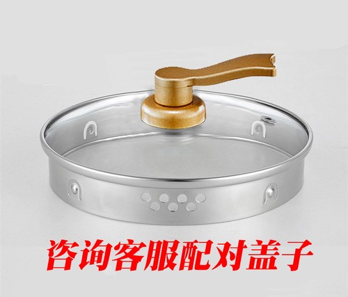 通用小浣熊养生壶配件防烫不锈钢