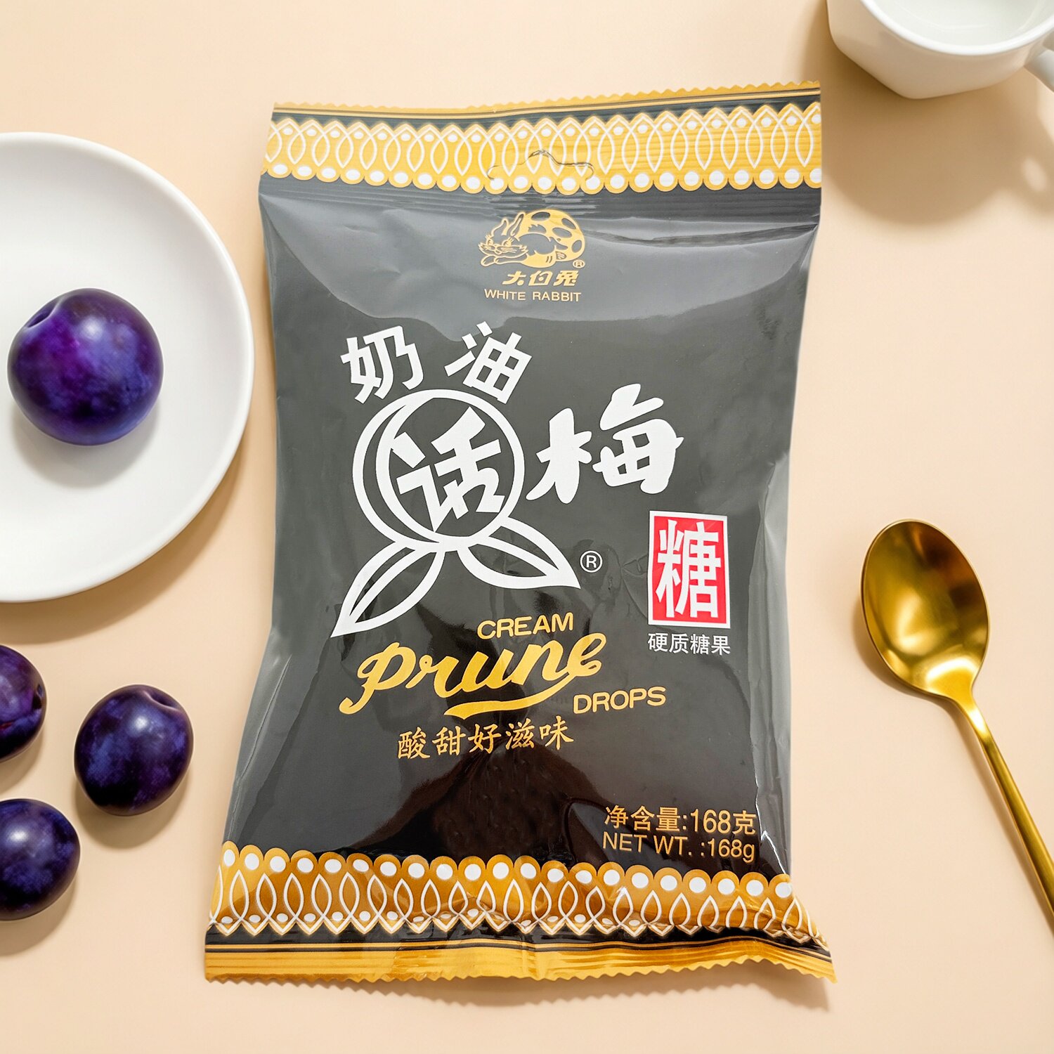 大白兔奶油话梅硬糖168g袋装儿童休闲怀旧小零食上海产冠生园糖果