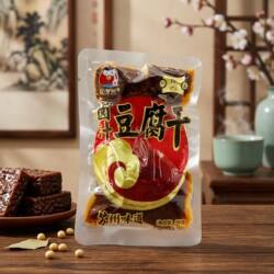 沈万三苏州卤汁豆腐干90g袋装特产零食休闲食品开袋即食小吃