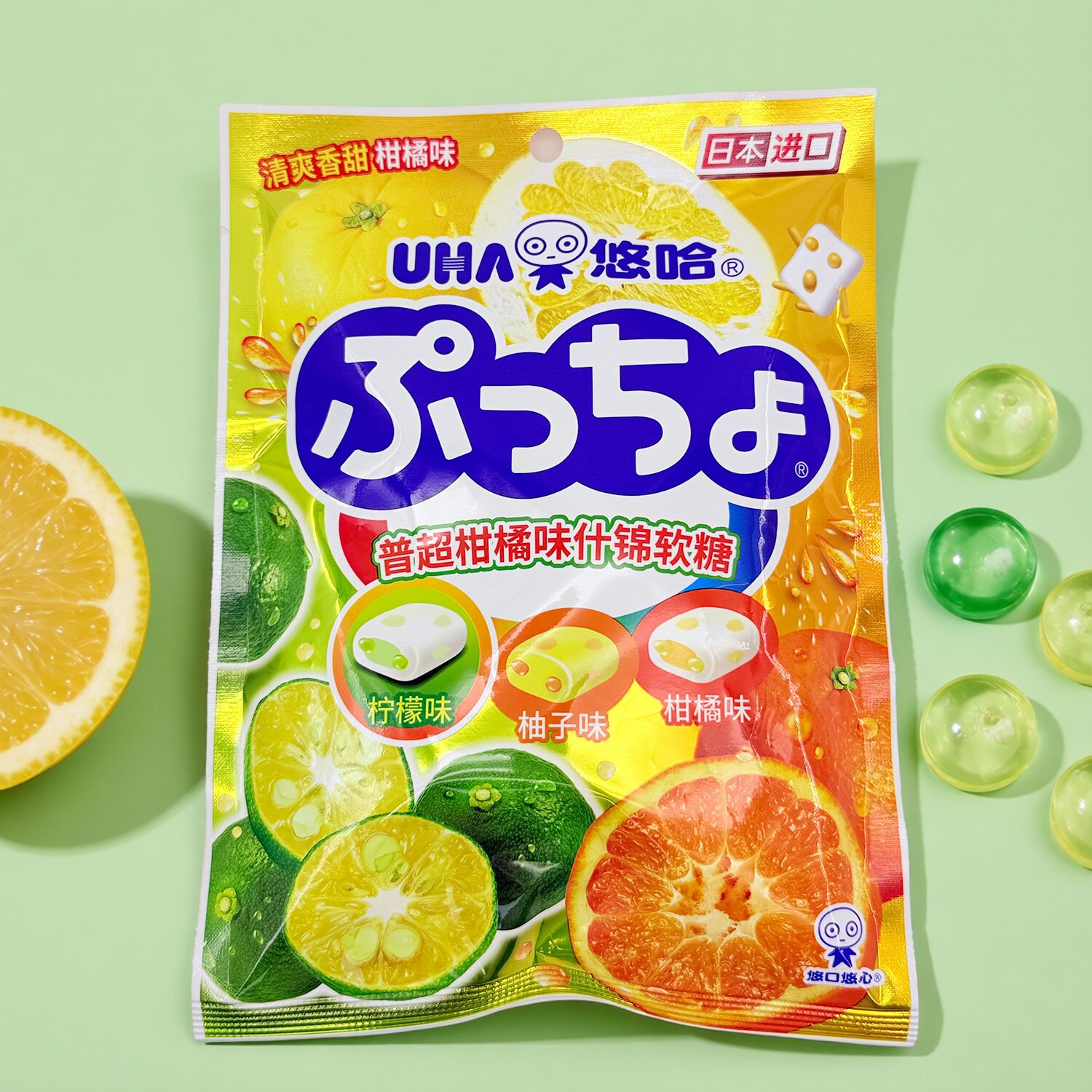 UHA悠哈什锦水果味软糖日本进口袋装糖果零食普超碳酸柑橘味