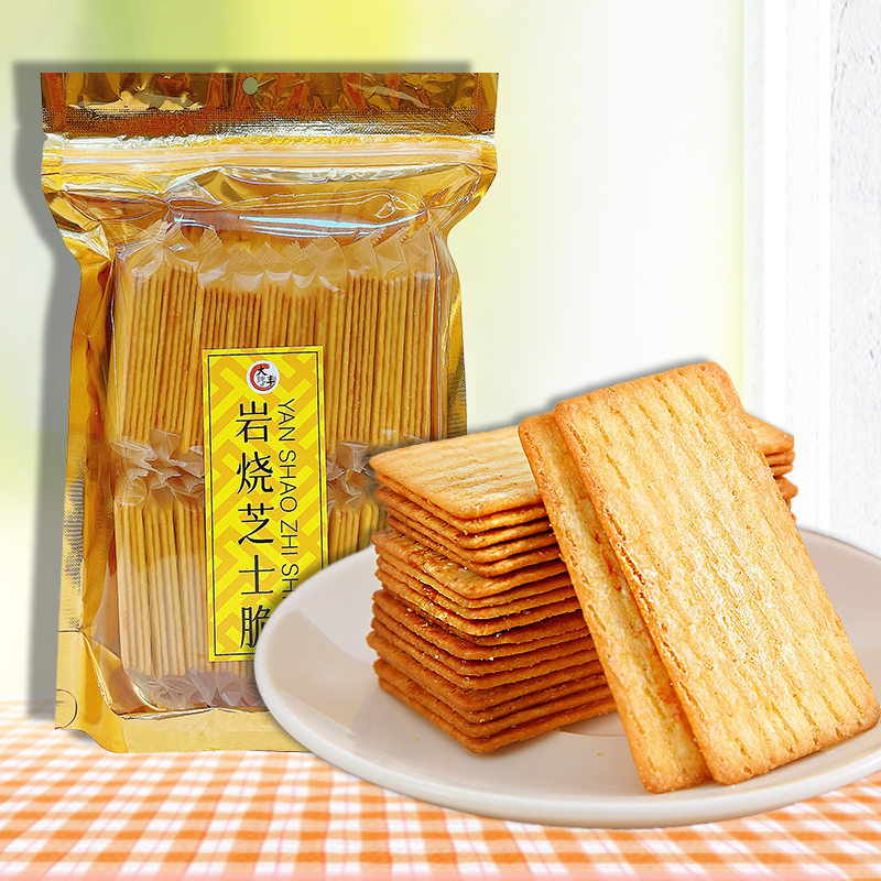 大纯丰岩烧芝士脆饼干