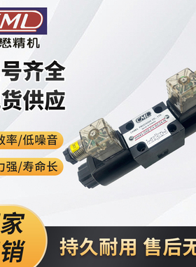 WH43/WE43-G02/G03-C5-D24-N/C3/C60/C4/C2/C9-A110/A220/240全懋