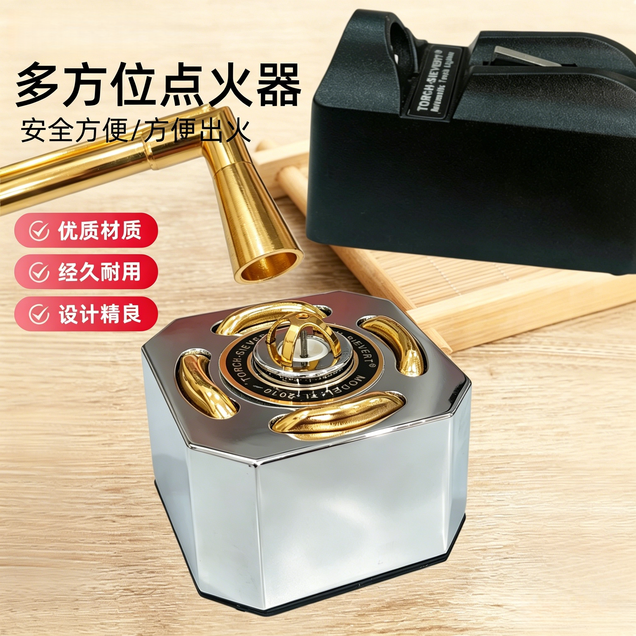 打金点火器金银首饰加工氧气焊枪打火工具多方位电子脉冲点火神器