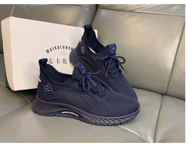 麦卡伦鲨鱼男款防溅水超防滑休闲透气款柔软有弹性新款2023包邮