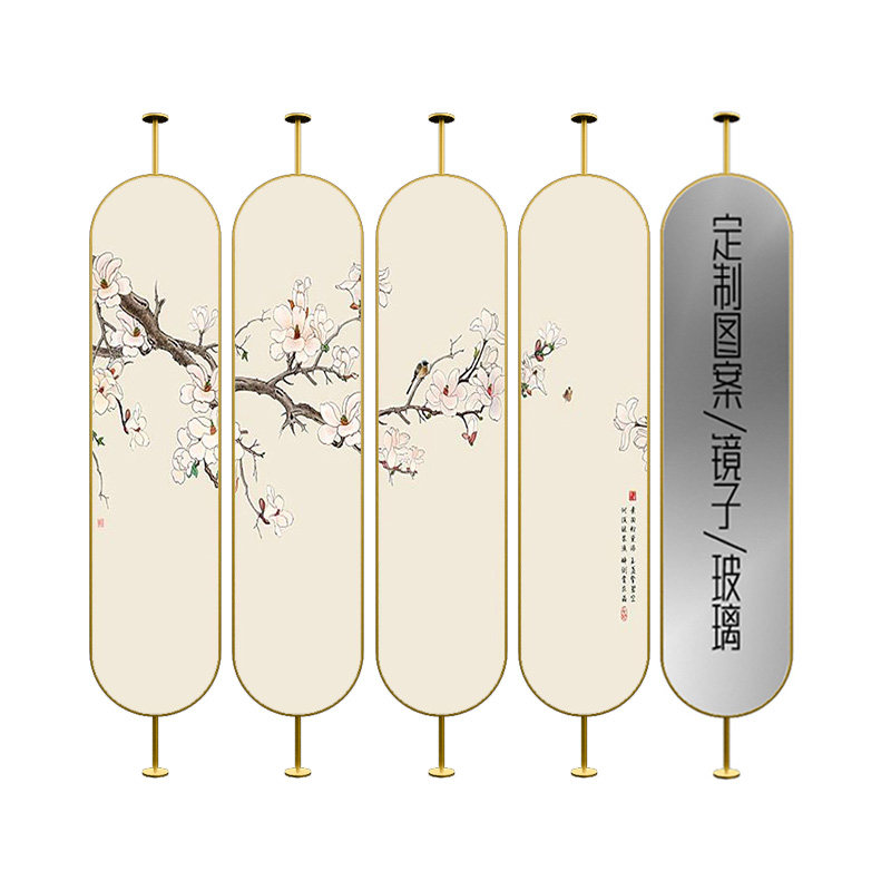 现代简约屏风隔断入户玄关客厅遮挡可旋转金属镜面酒店大堂折屏i.