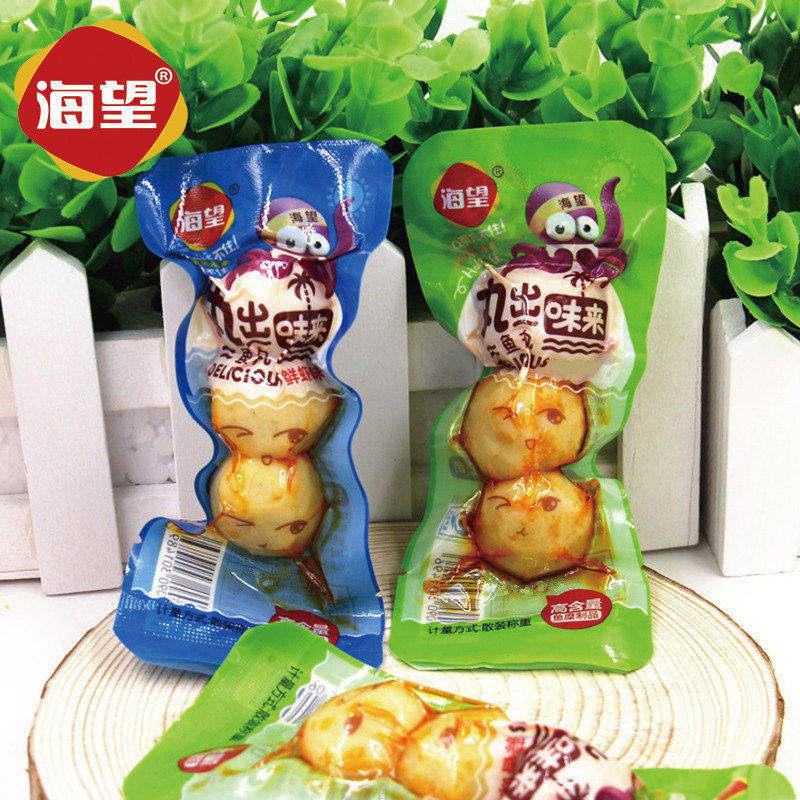 海望丸出味来500g散装香辣味鲜虾即食鱼零食热销小吃即食美味鱼丸