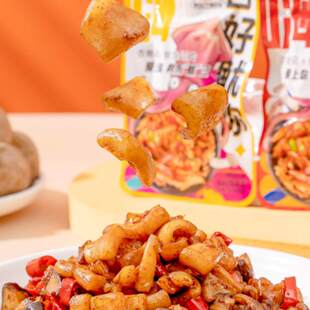 海望新品杏好鱿你500g鱿鱼杏鲍菇烧烤藤椒味即食休闲零食爆款散装