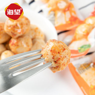 海望章鱼丸子500g休闲零食散装即微辣香辣即食独立小包装鱼蛋鱼丸