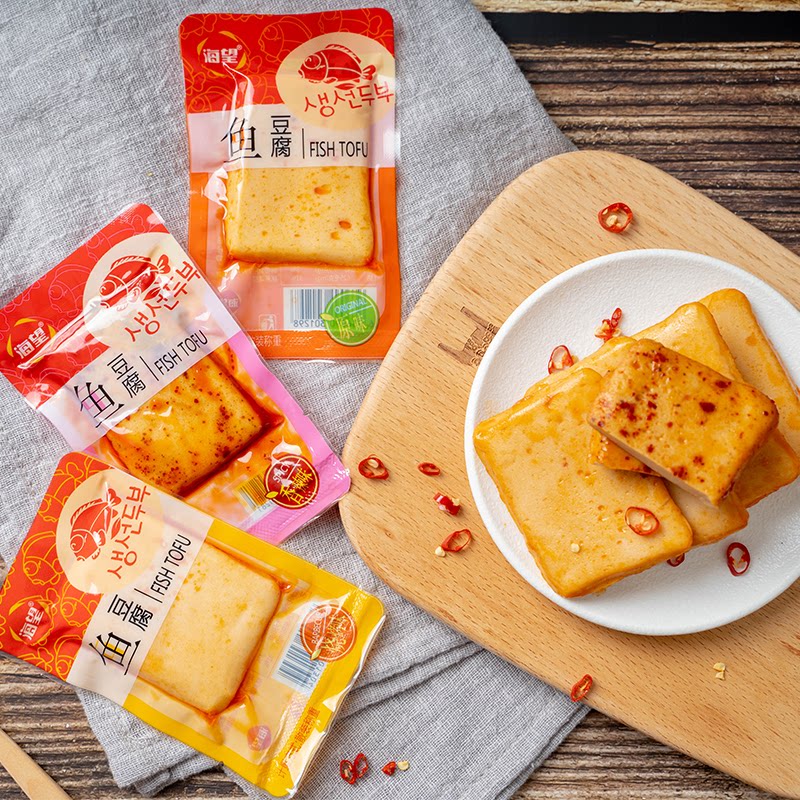 海望鱼豆腐500g散装即食原味烧烤香辣休闲食品美味海鲜网红零食