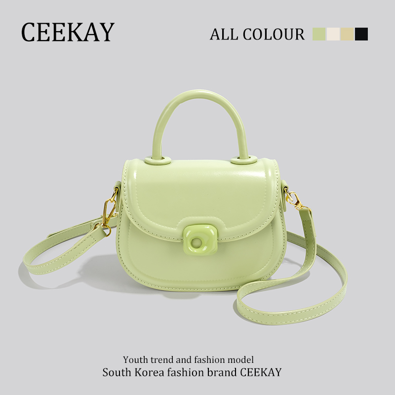 CEEKAY正品高级感少女马鞍包小众设计小包包女2023新款百搭斜挎包属于什么档次？