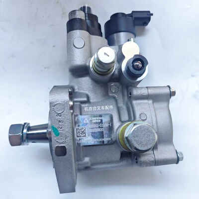 叉车油泵4D29X41-21100-1国三国四高压共轨 新柴油泵杭叉 3-3.8T