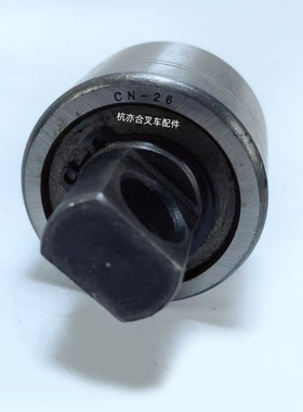 侧滚轮 叉车门架侧滚轮轴承CN-26 50mm  适用合力H2000 @ 4 4.5T