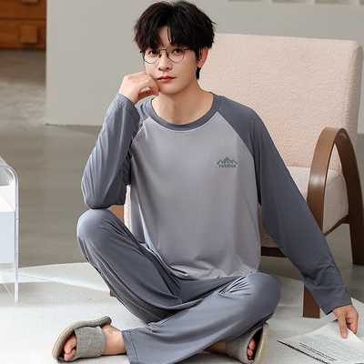 莫代尔睡衣男士春秋长袖长裤家居服青年薄款夏天休闲宽松大码套装
