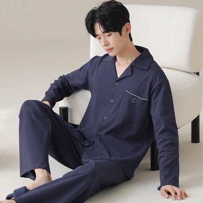 莫代尔男士新款夏季睡衣2025春秋款薄款冰丝长袖特大码家居服套装