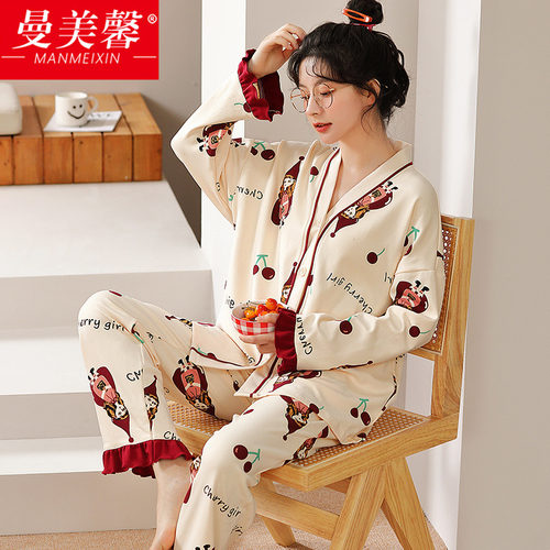 特大码睡衣女春秋季纯棉长袖和服套装大码200斤胖mm可外穿家居服