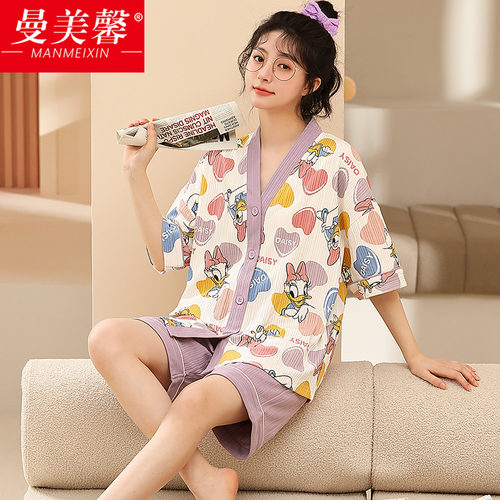 睡衣女夏季纯棉短袖短裤开衫和服