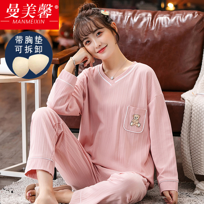 纯棉大码春秋宽松套装睡衣女长袖